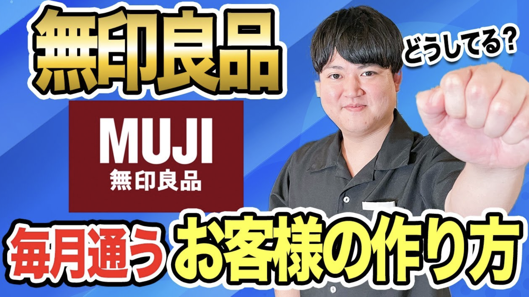 muji様 リクエスト 2点 まとめ商品+apple-en.jp